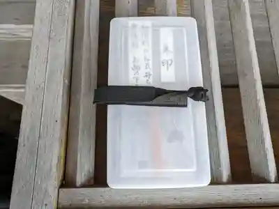 八重垣神社(宮城県)