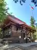 隠津島神社(福島県)