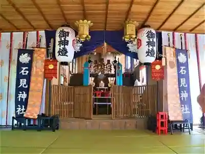 石見神社の本殿
