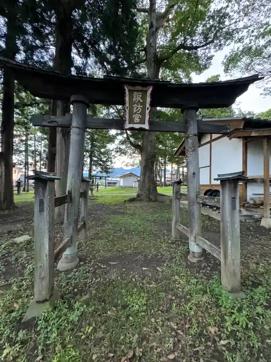 飯沼神社(長野県)