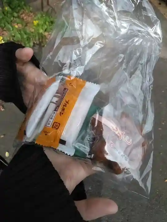 霊山寺の授与品その他