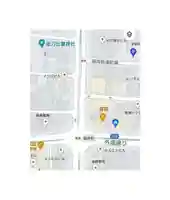 三輪神社(愛知県)