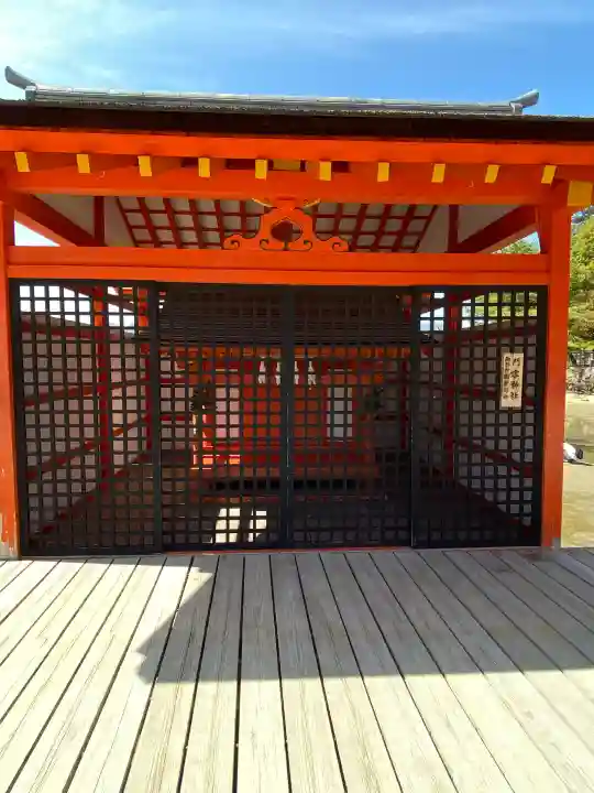 厳島神社の{uncategorized: "未分類", other: "その他", undefined: "問題あり", building: "その他建物", grave: "お墓", sacred_gate: "鳥居", guardian: "狛犬", statue: "像", buddha: "仏像", history: "歴史", nature: "自然", garden: "庭園", animal: "動物", pagoda: "塔", temizu: "手水舎", mountain_gate: "山門・神門", sanctuary: "本殿・本堂", subordinate: "末社・摂社", art: "芸術", scenery: "景色", jizo: "地蔵", ema: "絵馬", goshuin: "御朱印", omikuji: "おみくじ", items: "授与品その他", amulet: "お守り", goshuincho: "御朱印帳", eats: "食事", festival: "お祭り", votive_dance: "神楽", shichigosan: "七五三参", wedding: "結婚式", experience: "体験その他", initially: "初詣", around: "周辺", anti_infection: "感染症対策"}