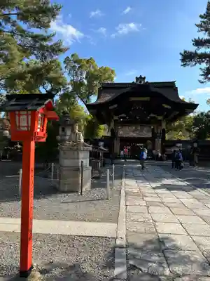 豊国神社(京都府)