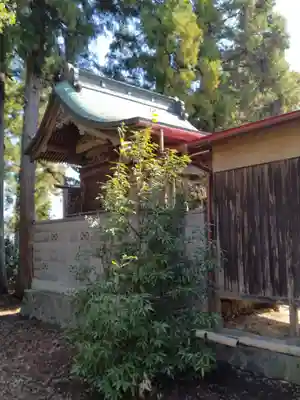 白山神社(宮城県)