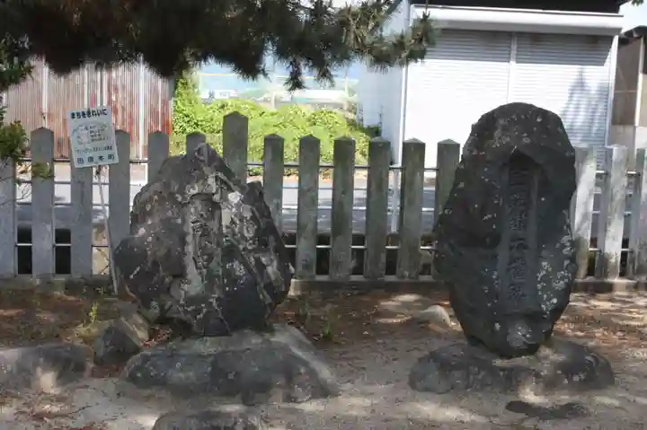 須佐之男神社(奈良県)