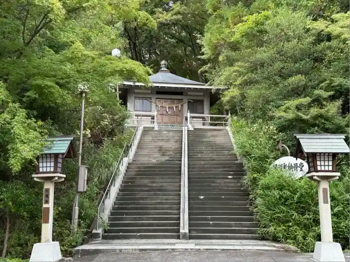 山梨縣護國神社(山梨県)