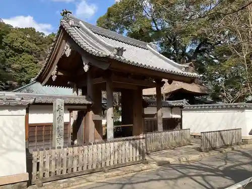 早雲寺(神奈川県)