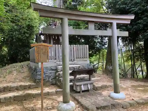 神坐日向神社（大神神社摂社）の鳥居