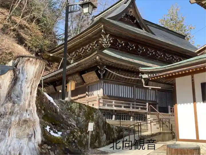 北向観音(長野県)