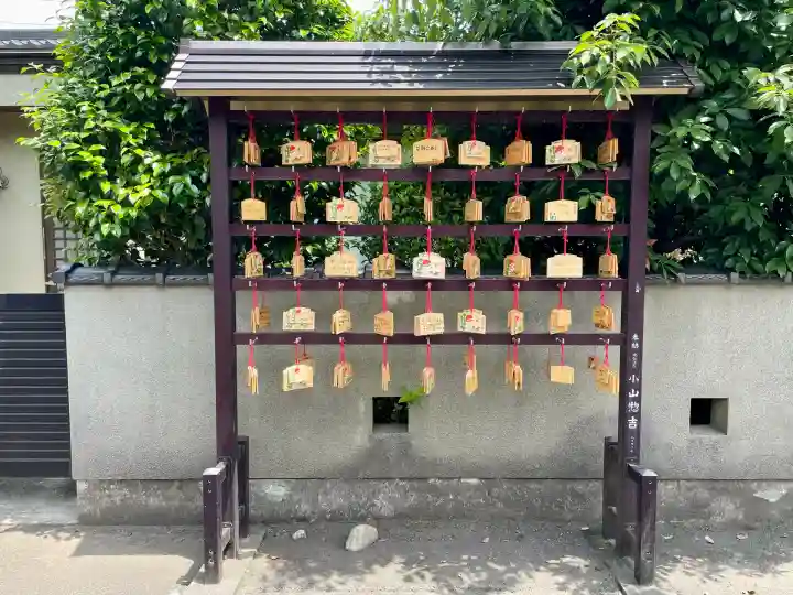 東村山八坂神社(東京都)