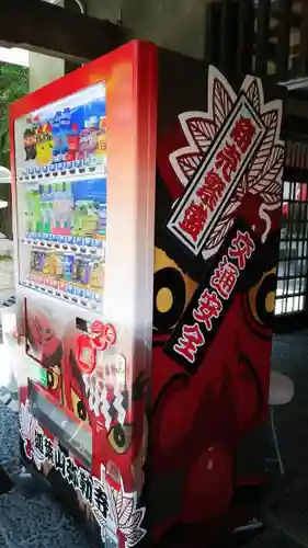 迦葉山龍華院弥勒護国寺（弥勒寺）の食事