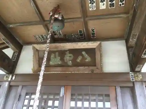 大戸八雲神社(東京都)
