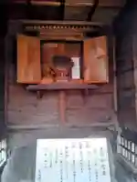 古城神社(宮城県)