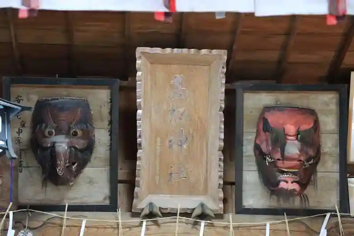 高松神社の本殿・本堂