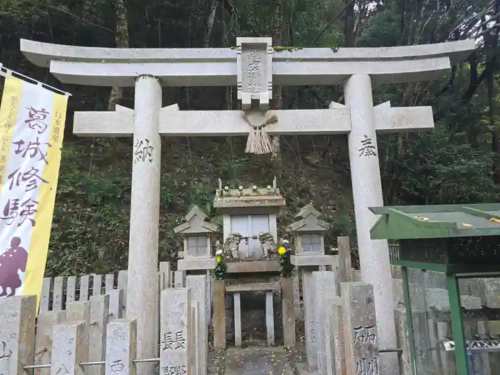 大本山七宝瀧寺(大阪府)