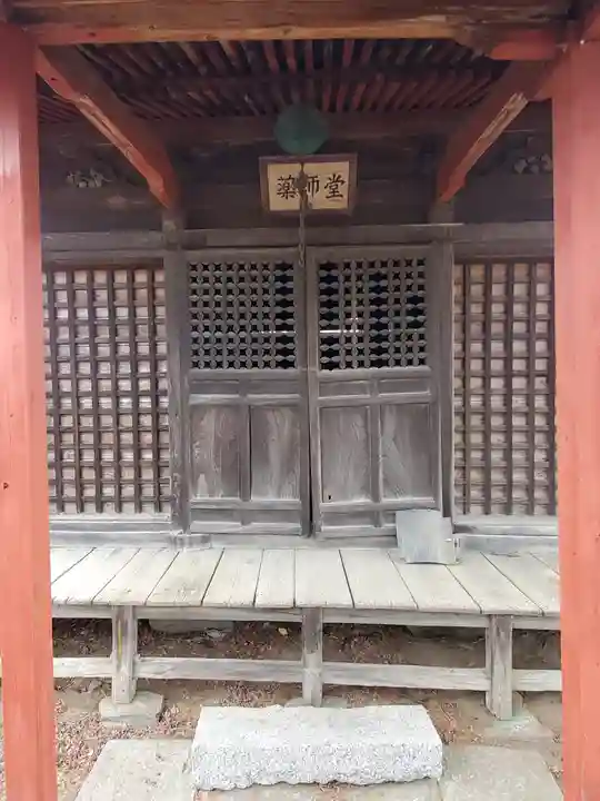 全水寺のその他建物