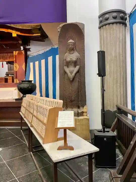 東京都慰霊堂(東京都)