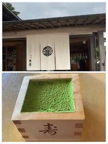 大山阿夫利神社(神奈川県)