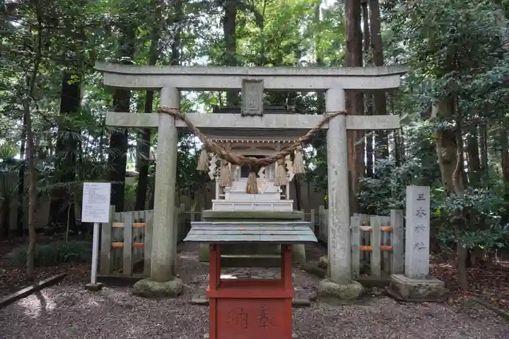 常磐神社の末社・摂社
