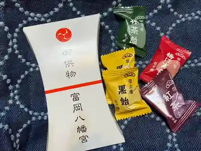 富岡八幡宮(東京都)