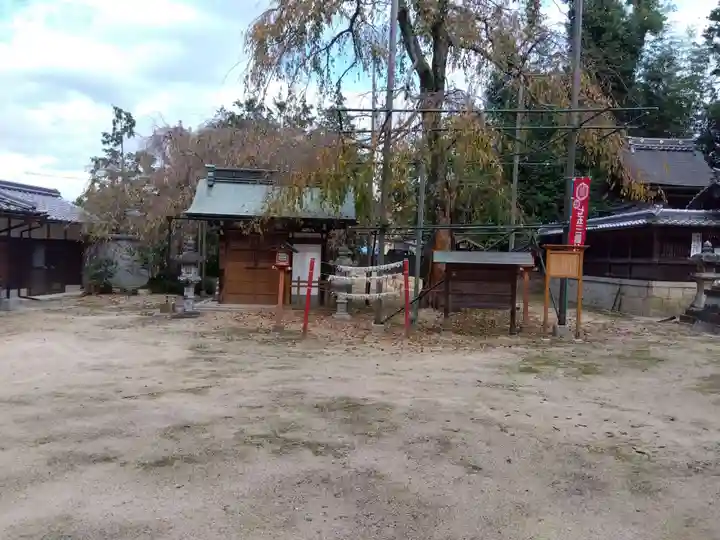 斎神社(滋賀県)