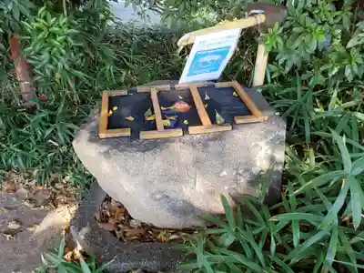 王子神社の手水舎