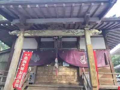 最御崎寺(高知県)