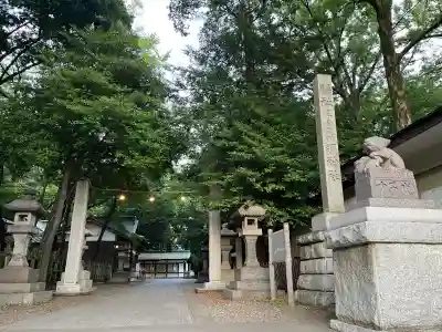 調神社(埼玉県)