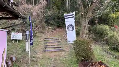 西邦寺(兵庫県)