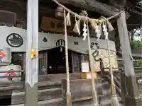 秋保神社(宮城県)