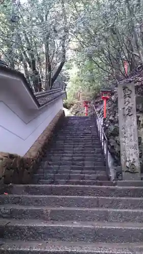 鞍馬寺の{uncategorized: "未分類", other: "その他", undefined: "問題あり", building: "その他建物", grave: "お墓", sacred_gate: "鳥居", guardian: "狛犬", statue: "像", buddha: "仏像", history: "歴史", nature: "自然", garden: "庭園", animal: "動物", pagoda: "塔", temizu: "手水舎", mountain_gate: "山門・神門", sanctuary: "本殿・本堂", subordinate: "末社・摂社", art: "芸術", scenery: "景色", jizo: "地蔵", ema: "絵馬", goshuin: "御朱印", omikuji: "おみくじ", items: "授与品その他", amulet: "お守り", goshuincho: "御朱印帳", eats: "食事", festival: "お祭り", votive_dance: "神楽", shichigosan: "七五三参", wedding: "結婚式", experience: "体験その他", initially: "初詣", around: "周辺", anti_infection: "感染症対策"}