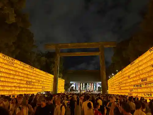 靖國神社の御朱印