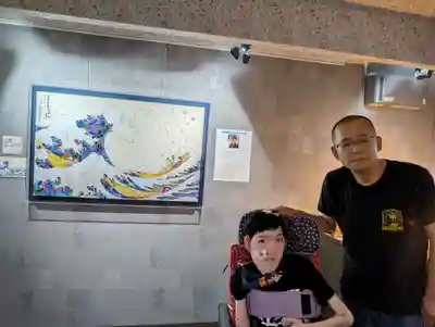 天性寺(福島県)