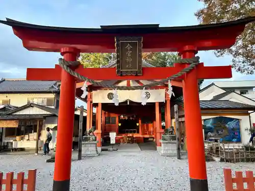 秩父今宮神社(埼玉県)