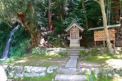 出雲大社北島国造館 出雲教の末社・摂社