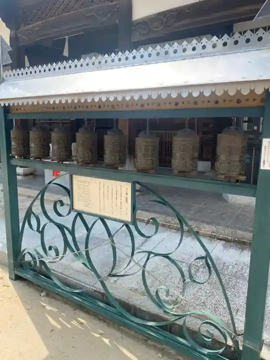 常光寺(大阪府)