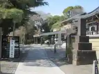 法蓮寺(東京都)