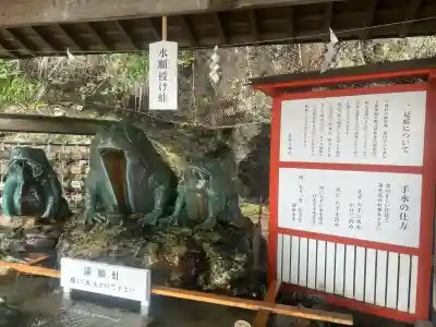二見興玉神社の{uncategorized: "未分類", other: "その他", undefined: "問題あり", building: "その他建物", grave: "お墓", sacred_gate: "鳥居", guardian: "狛犬", statue: "像", buddha: "仏像", history: "歴史", nature: "自然", garden: "庭園", animal: "動物", pagoda: "塔", temizu: "手水舎", mountain_gate: "山門・神門", sanctuary: "本殿・本堂", subordinate: "末社・摂社", art: "芸術", scenery: "景色", jizo: "地蔵", ema: "絵馬", goshuin: "御朱印", omikuji: "おみくじ", items: "授与品その他", amulet: "お守り", goshuincho: "御朱印帳", eats: "食事", festival: "お祭り", votive_dance: "神楽", shichigosan: "七五三参", wedding: "結婚式", experience: "体験その他", initially: "初詣", around: "周辺", anti_infection: "感染症対策"}