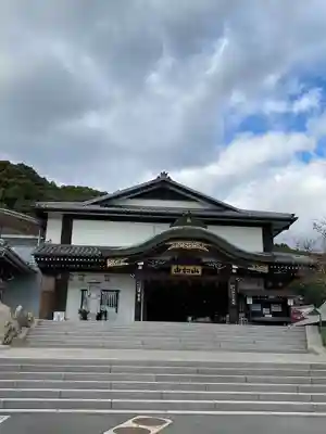 瑜伽山蓮台寺(岡山県)