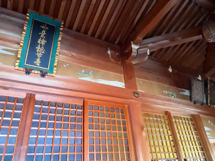 瀧安寺(大阪府)