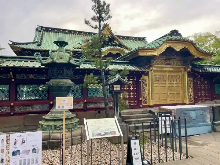 上野東照宮の{uncategorized: "未分類", other: "その他", undefined: "問題あり", building: "その他建物", grave: "お墓", sacred_gate: "鳥居", guardian: "狛犬", statue: "像", buddha: "仏像", history: "歴史", nature: "自然", garden: "庭園", animal: "動物", pagoda: "塔", temizu: "手水舎", mountain_gate: "山門・神門", sanctuary: "本殿・本堂", subordinate: "末社・摂社", art: "芸術", scenery: "景色", jizo: "地蔵", ema: "絵馬", goshuin: "御朱印", omikuji: "おみくじ", items: "授与品その他", amulet: "お守り", goshuincho: "御朱印帳", eats: "食事", festival: "お祭り", votive_dance: "神楽", shichigosan: "七五三参", wedding: "結婚式", experience: "体験その他", initially: "初詣", around: "周辺", anti_infection: "感染症対策"}