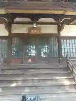 了善寺(埼玉県)