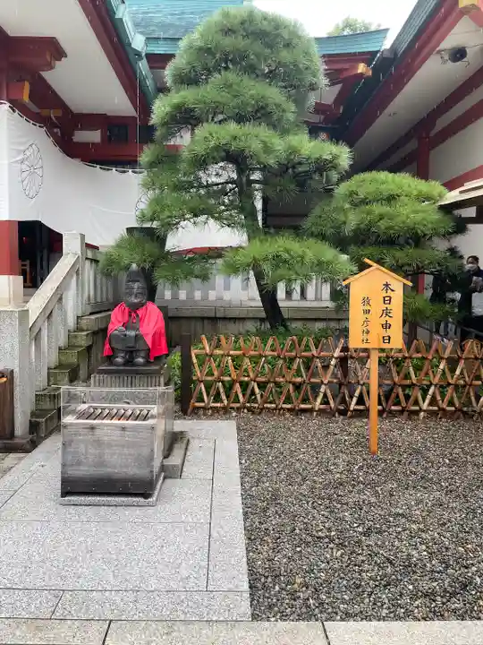 日枝神社のその他建物