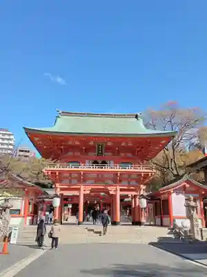 生田神社(兵庫県)