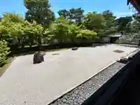 相国寺(相国承天禅寺)(京都府)