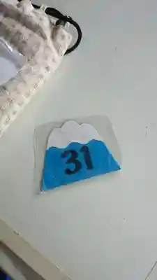 富士山本宮浅間大社のその他建物