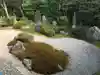 六道珍皇寺の庭園