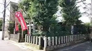 四谷於岩稲荷田宮神社のその他建物