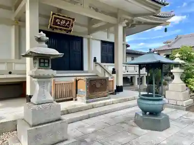 円光院(東京都)